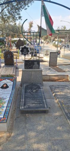 عکس گلزار شهدای باجی