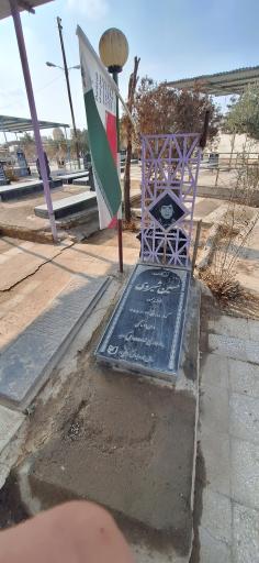 عکس گلزار شهدای باجی