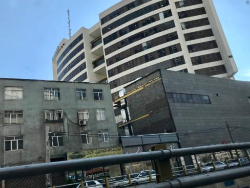 عکس معین مال