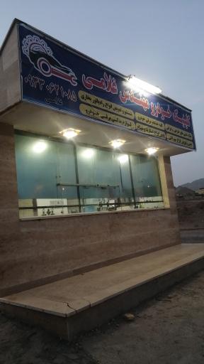 عکس کلینیک برق خودرو مهندس غلامی 