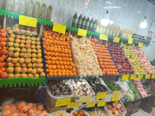 عکس میوه فروشی پارمیس