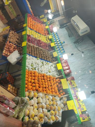 عکس میوه فروشی پارمیس