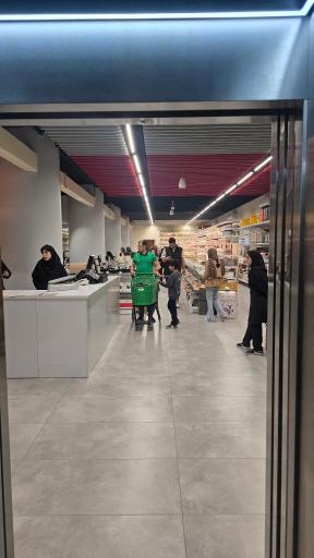 عکس شرکت صنایع فرش و موکت بابل