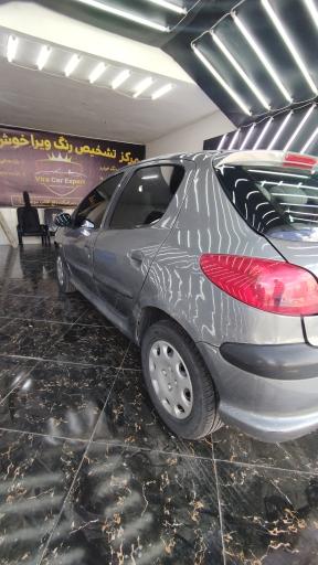 عکس مرکز تشخیص و کارشناسی و اتاق رنگ ویرا 