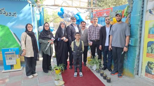 دبستان و پیش دبستانی غیردولتی طاها 