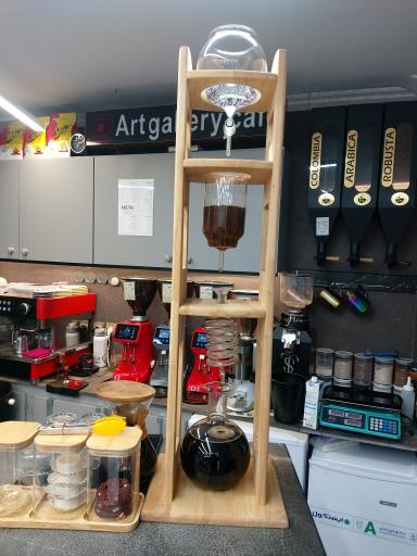 عکس کافه هنر