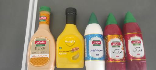 عکس فروشگاه مرغ و پروتئین معراج 