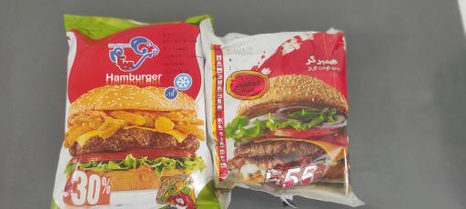 عکس فروشگاه مرغ و پروتئین معراج 