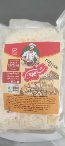 عکس فروشگاه مرغ و پروتئین معراج 