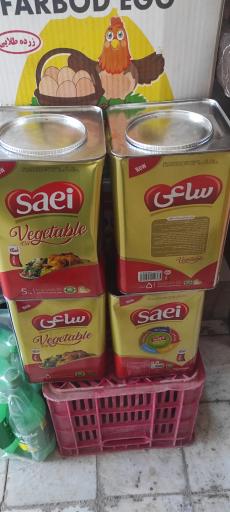 عکس فروشگاه مرغ و پروتئین معراج 