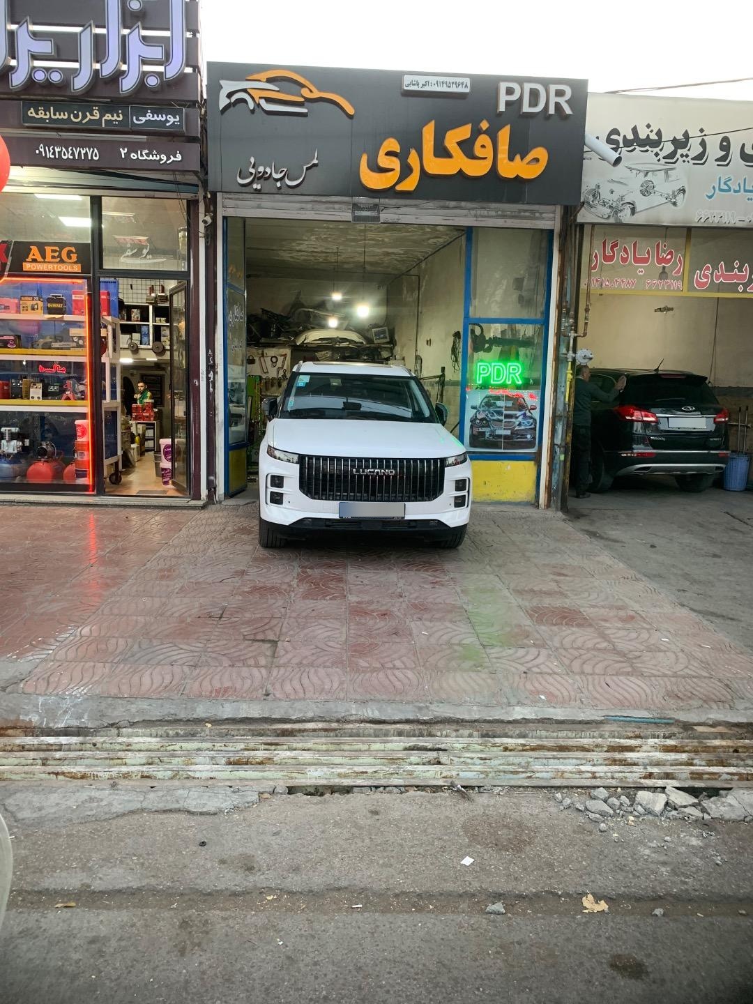 عکس صافکاری پی دی آر اکبر پاشایی