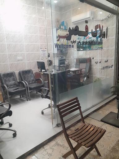 عکس املاک قصر علیپور