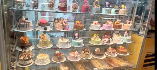 عکس قنادی رضا