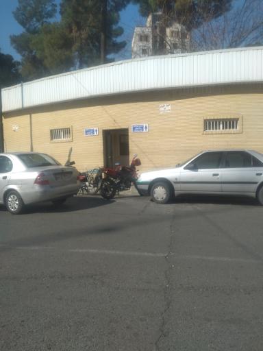 عکس سرویس بهداشتی