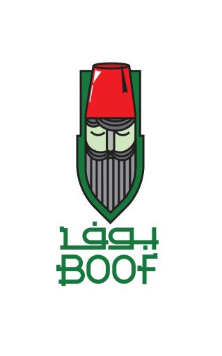 عکس باقلوا ترکی بوف (شعبه وکیل)