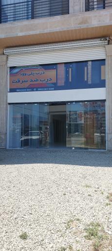عکس درب DDOOR