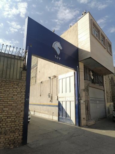 عکس نمایندگی ایران خودرو (کد 2063)