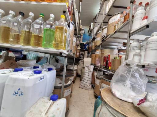 عکس فراز شیمی