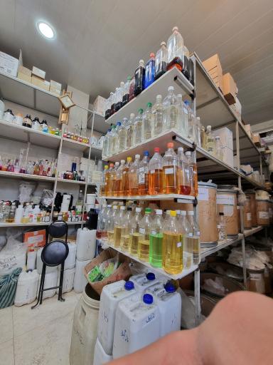 عکس فراز شیمی