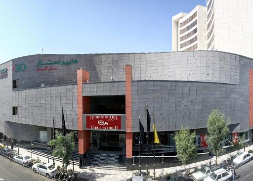 عکس معین مال