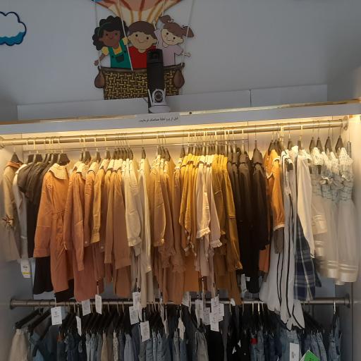 عکس پوشاک بچه هانا