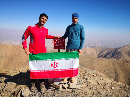 عکس قله قبله