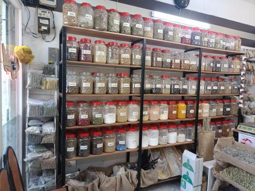 عکس گیاهان دارویی خسروی