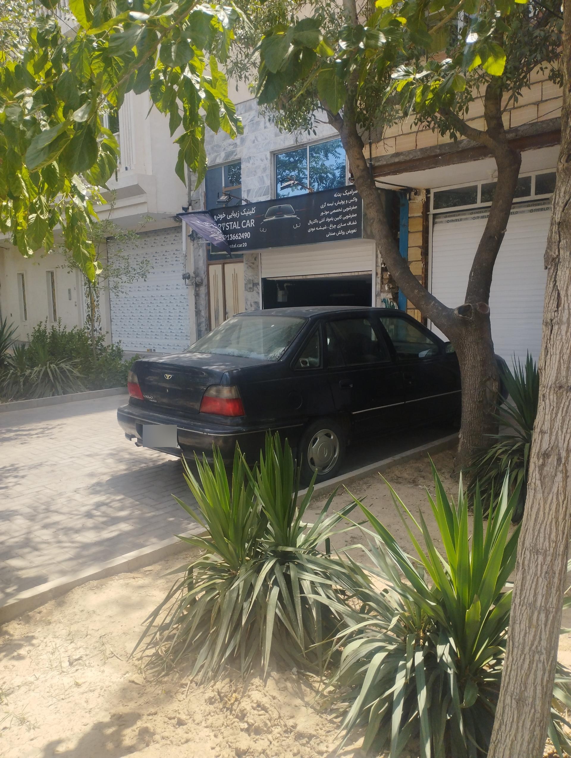 عکس خدمات خودرو