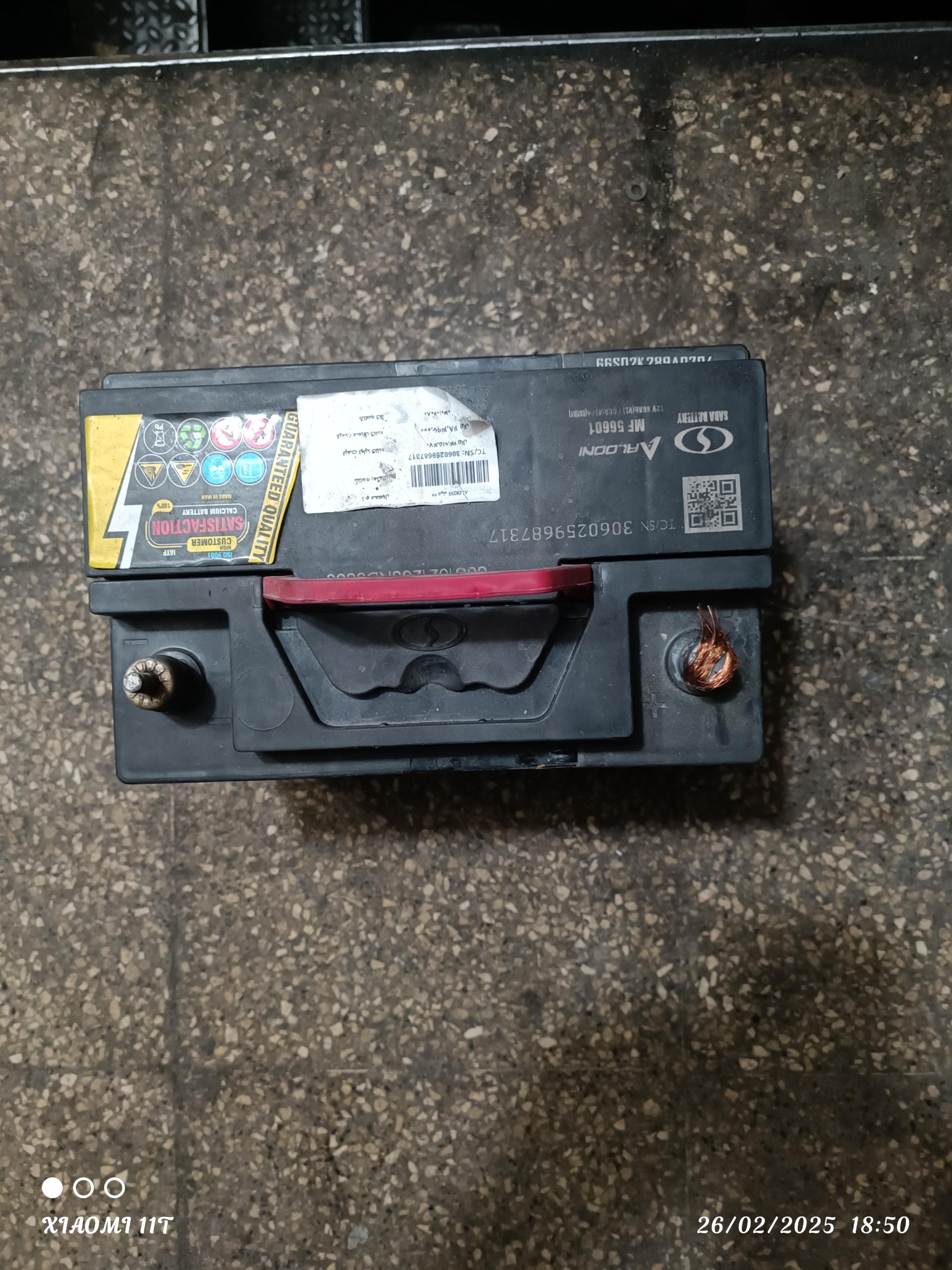 عکس باتری‌سازی عباس