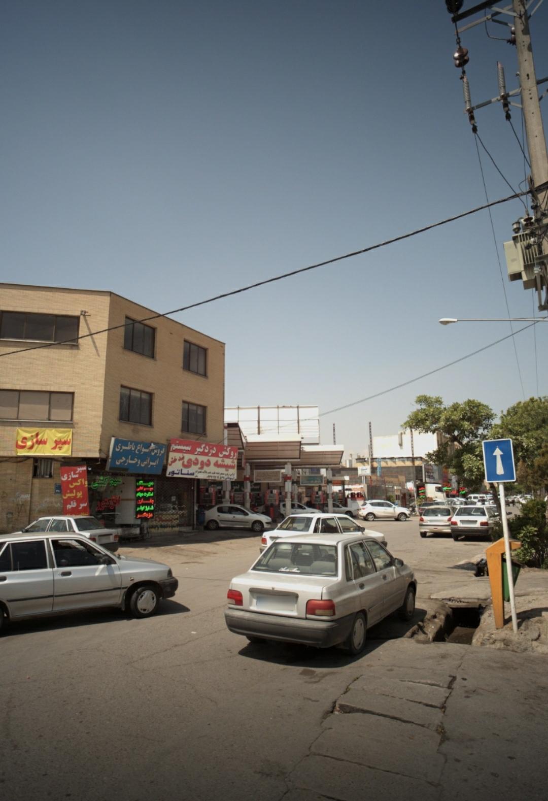 عکس فروشگاه باطری اتومبیل 