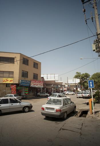 عکس فروشگاه باطری اتومبیل 