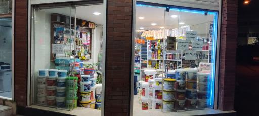 عکس فروشگاه رنگ چسب کیمیا 