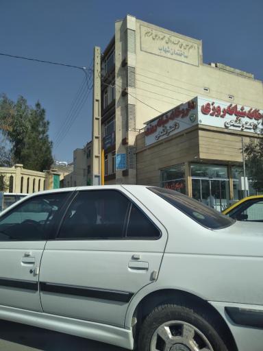 عکس داروخانه شبانه روزی دکتر فتحی