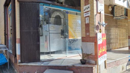 عکس نان سرای رضوی