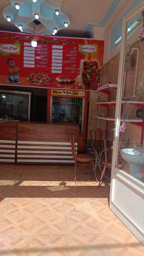 عکس ساندویچی بچه محل