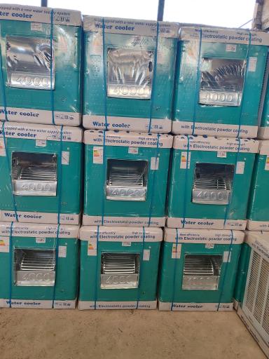 عکس فروشگاه چاوشی