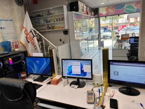 عکس موبایل ایران