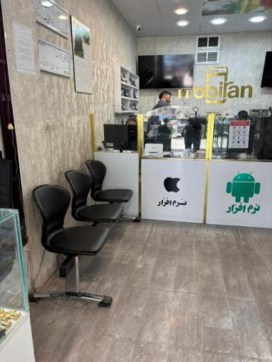 عکس موبایل ایران