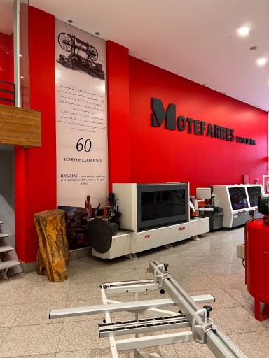 عکس نمایشگاه ماشین های صنایع چوب هُلزمَک