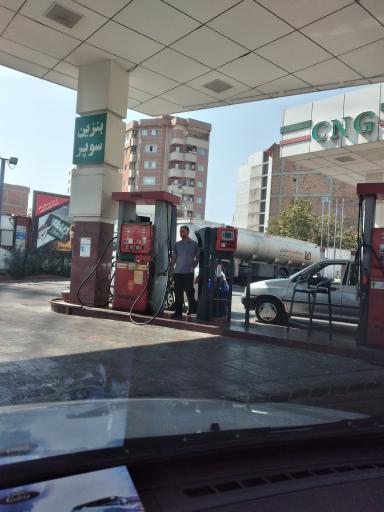 عکس جایگاه 2 منظوره محبتی