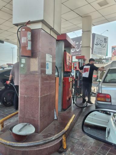 عکس جایگاه 2 منظوره محبتی