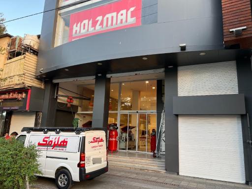 عکس نمایشگاه ماشین های صنایع چوب هُلزمَک