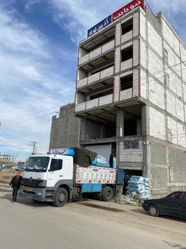 نمایشگاه بازرگانی موسویان 