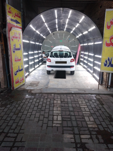 تشخیص رنگ اتومبیل میلاد شعبه2 