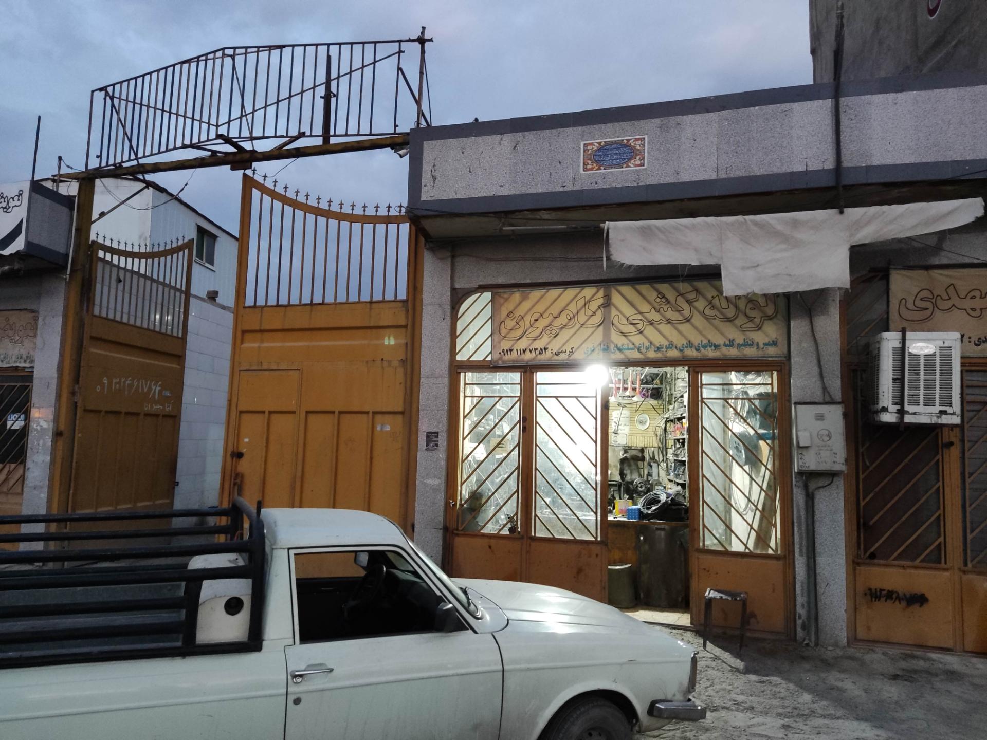 عکس لوله کشی و تعمیر ترمز کامیون مجتبی