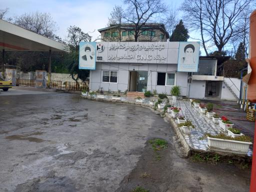 عکس پمپ گاز CNG