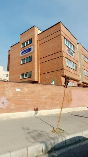 عکس دبستان پسرانه خیری کاظمیه ۱ و ۲