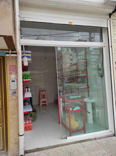 عکس موادغذایی کرانی