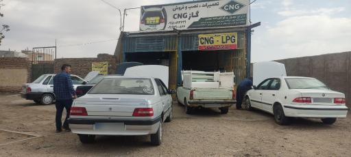 عکس کارگاه سی ان جی سامقانی 