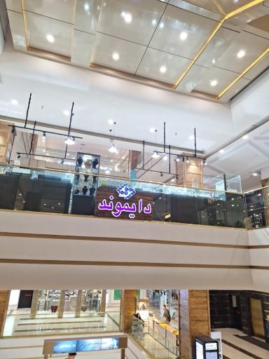 عکس مجتمع تجاری تفریحی فلورانس